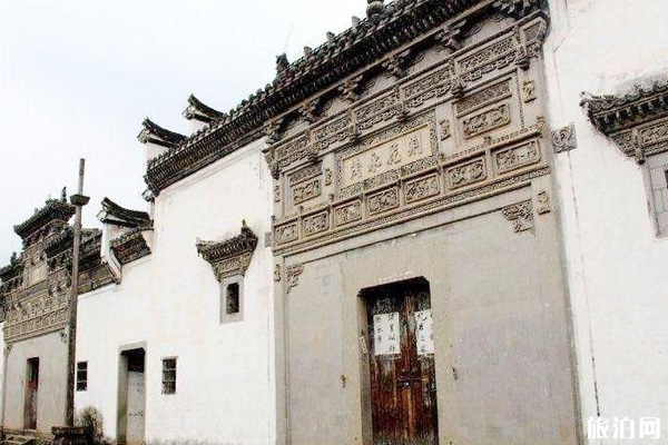 龍游三門源民俗文化小鎮