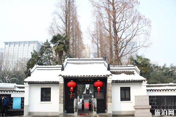 合肥古埂遺址