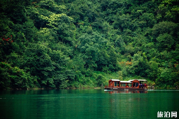 擺龍湖