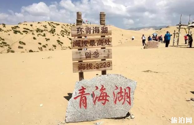 青海湖小環線自駕游最佳路線