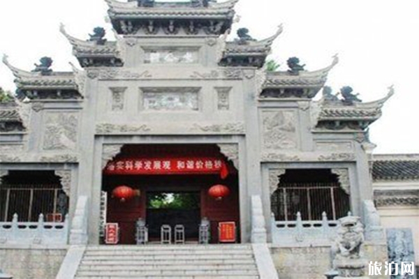 米公祠景區(qū)