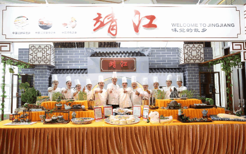 2020尋味泰州水城蟹鄉(xiāng)美食旅游季活動攻略
