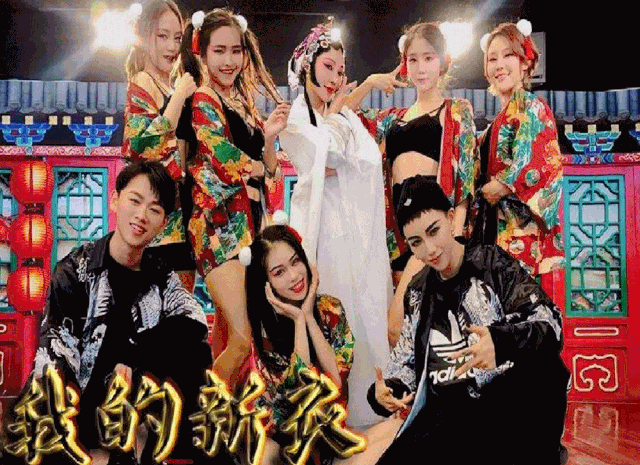 2020曹山國慶活動(dòng)攻略