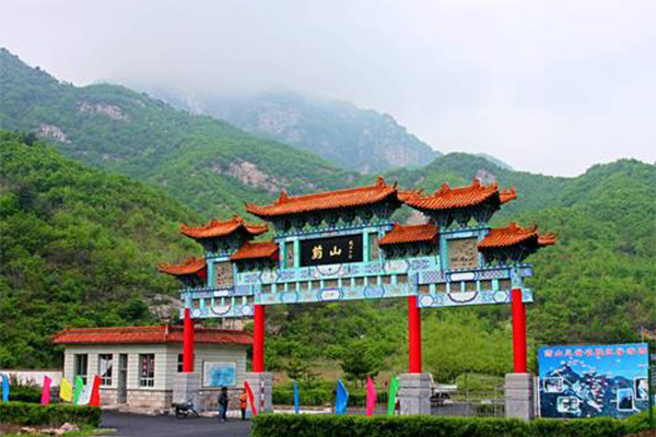 藥山風景區(qū)