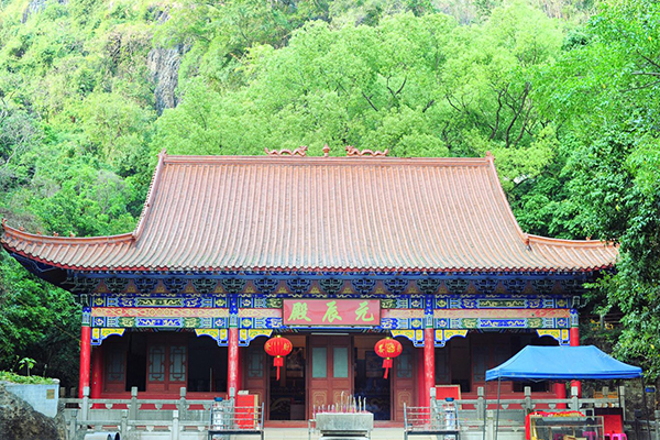 六峰山風(fēng)景名勝區(qū)
