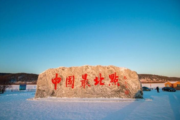 哈爾濱漠河雪鄉自由行攻略路線