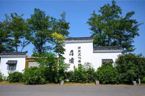 蔣壩鎮(zhèn)