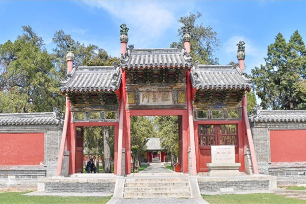 周公廟