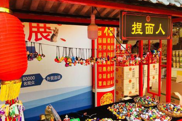 2021天津梅江年貨展銷會攻略-時間地點及展品