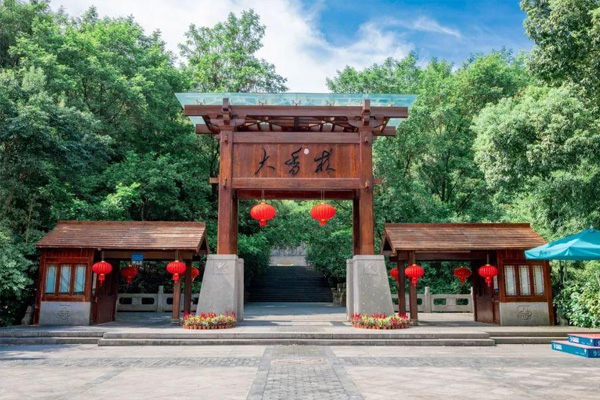 大香林景區