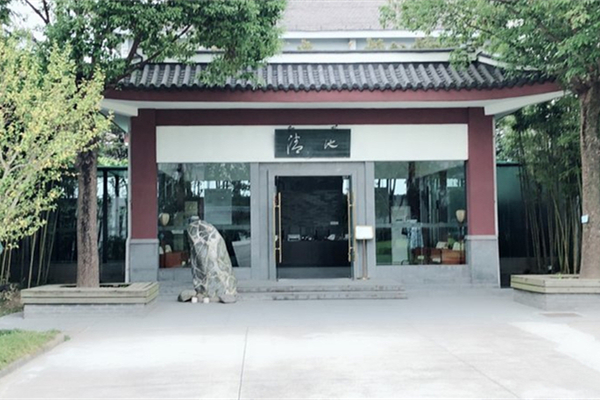 揚(yáng)州清池溫泉