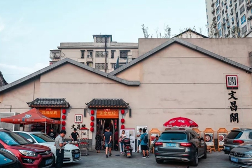 長(zhǎng)沙本地人吃的湘菜館推薦