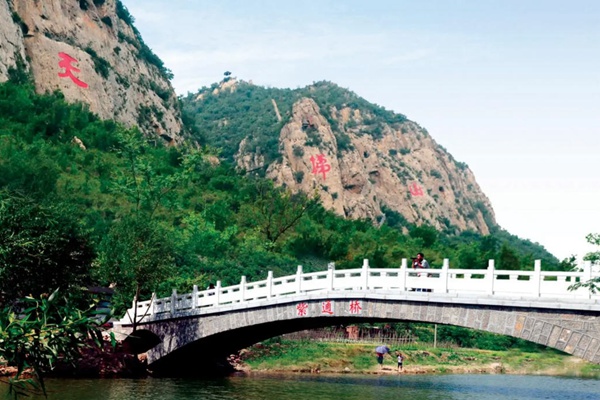 天梯山景區(qū)在什么地方 門票多少錢