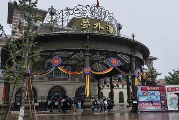 2022金華橫店夢外灘度假免費開放時間