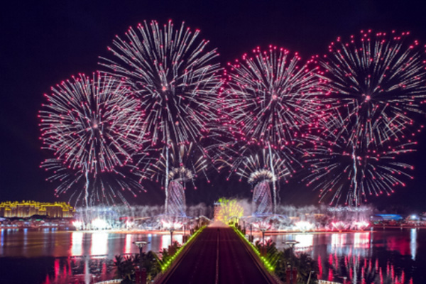 2022海口跨年煙花在哪里看-跨年活動匯總